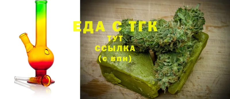 дарнет шоп  Анжеро-Судженск  Canna-Cookies марихуана 