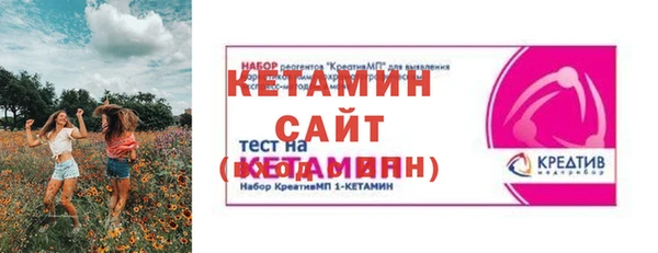 шишки Верхнеуральск