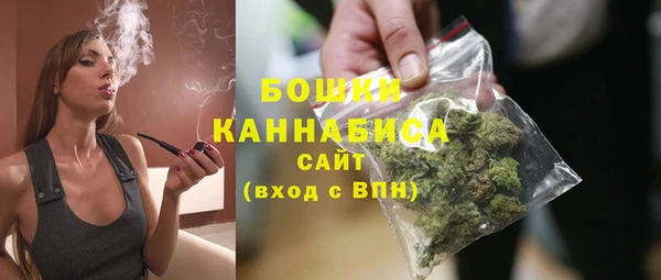 MDMA Верея