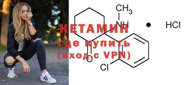 MDMA Верея